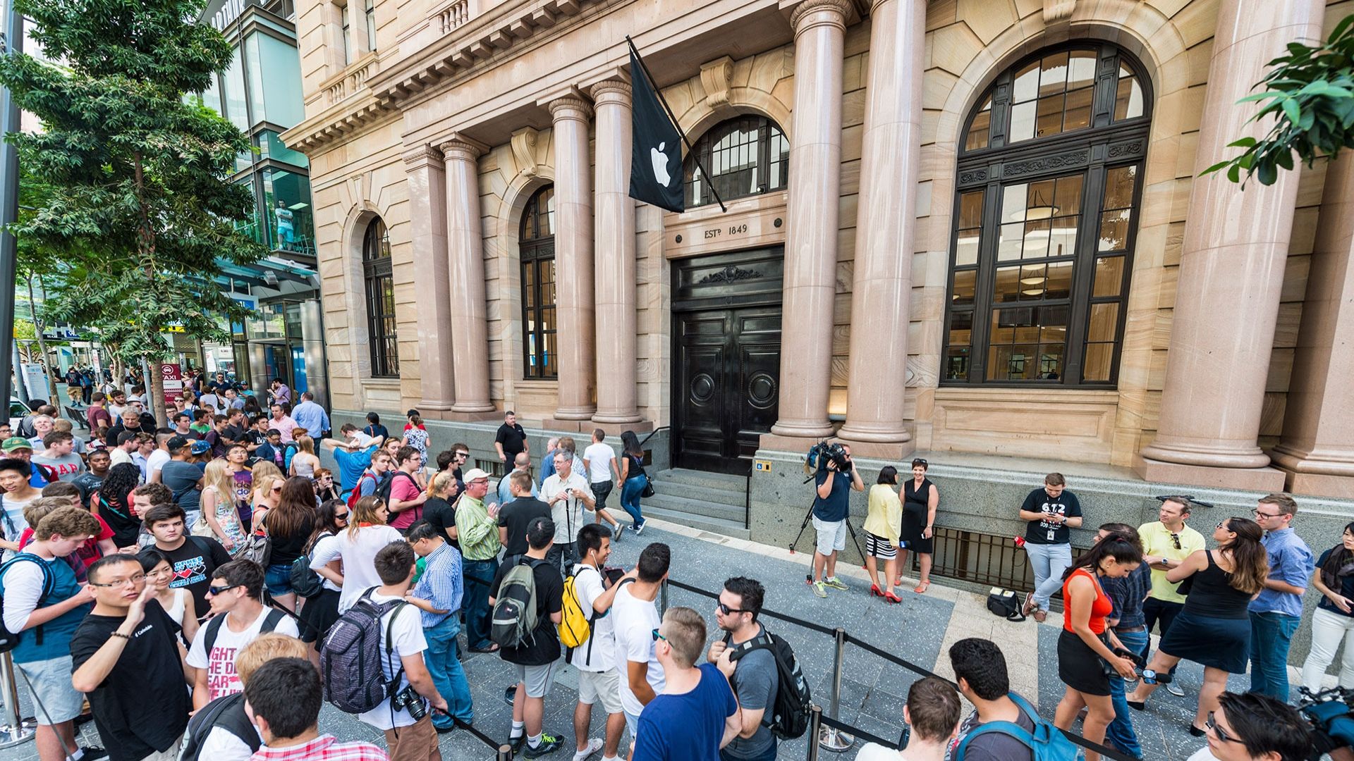 External Apple Store